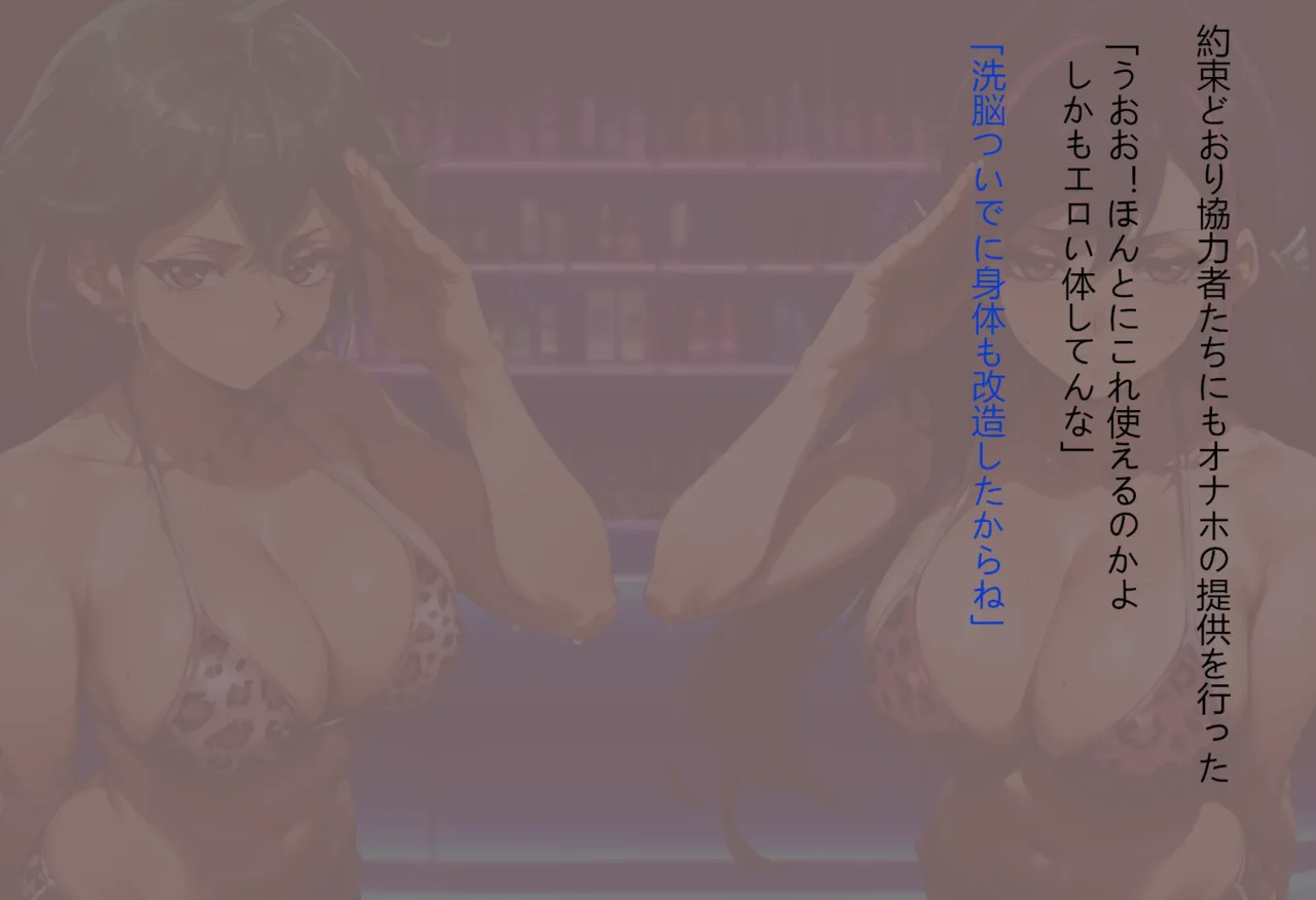 Duelistas2 booth page 37 yu-gi-oh arc-v parody - big breasts ahegao hentai manga - read online free