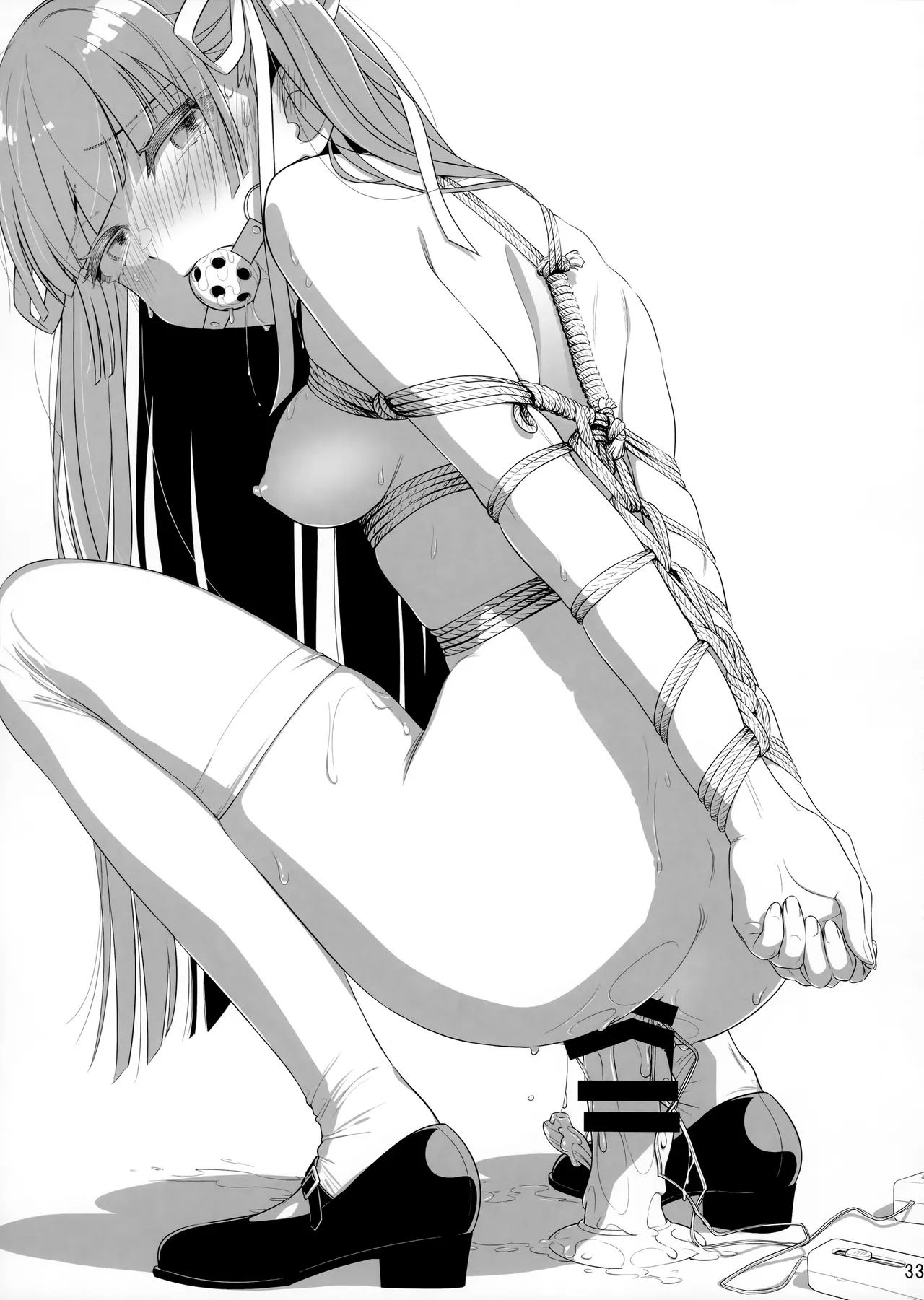 Marika Swing Me Around 2 page 32 original parody - sole female sole male hentai manga - read online free