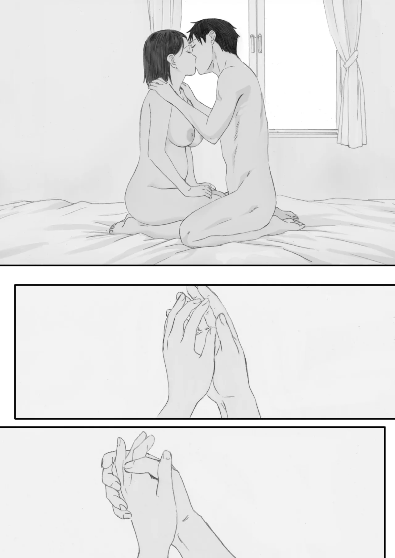 秋桜が咲いた日に 5+6 page 80 - inseki big breasts hentai manga - read online free