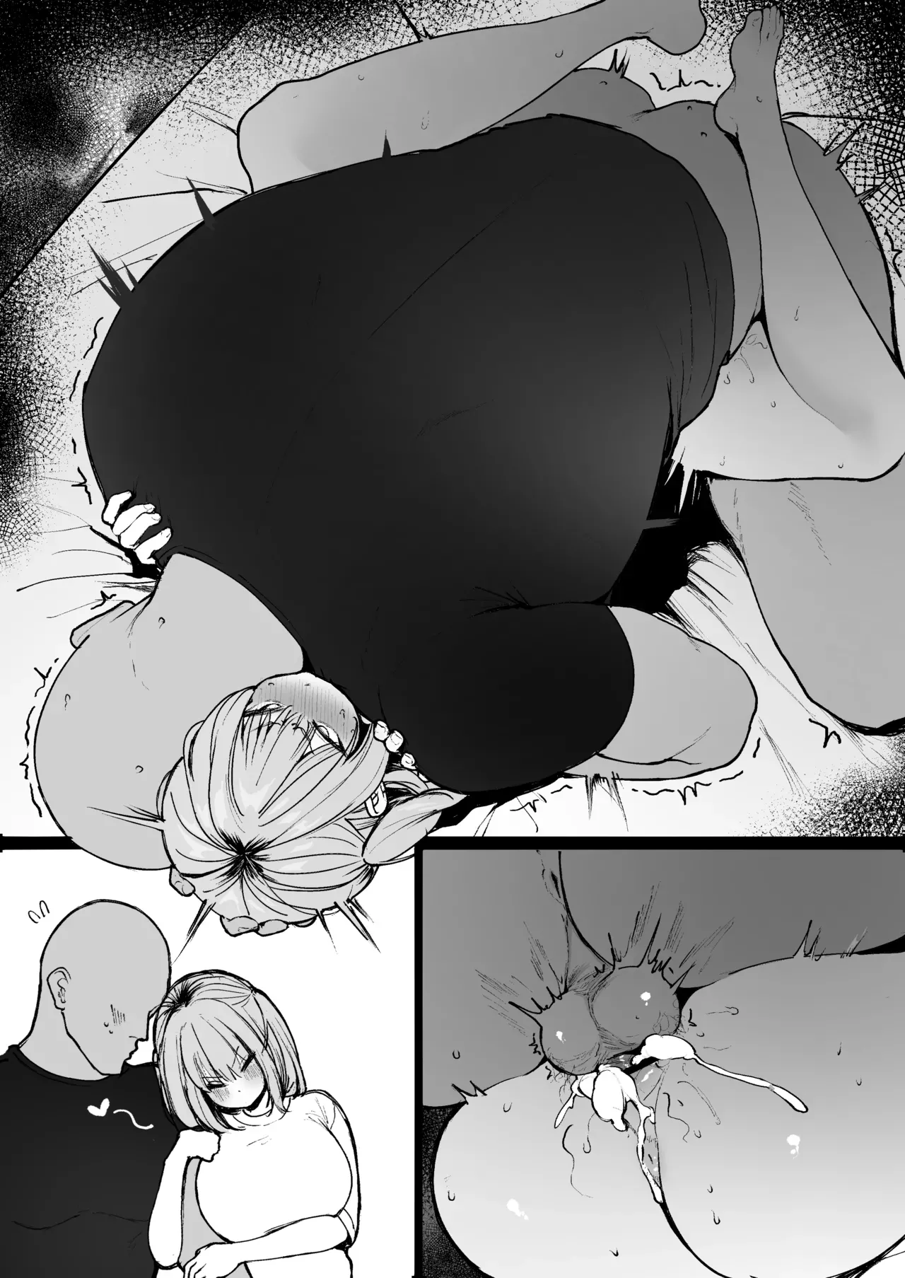 倦怠期を迎えて段々モラハラ気味になってきた小柄なわがまま彼女を、身長190cm超えの巨根彼氏くんが体格差SEXでバチボコにわからせる純愛な話-1280x - Page 14