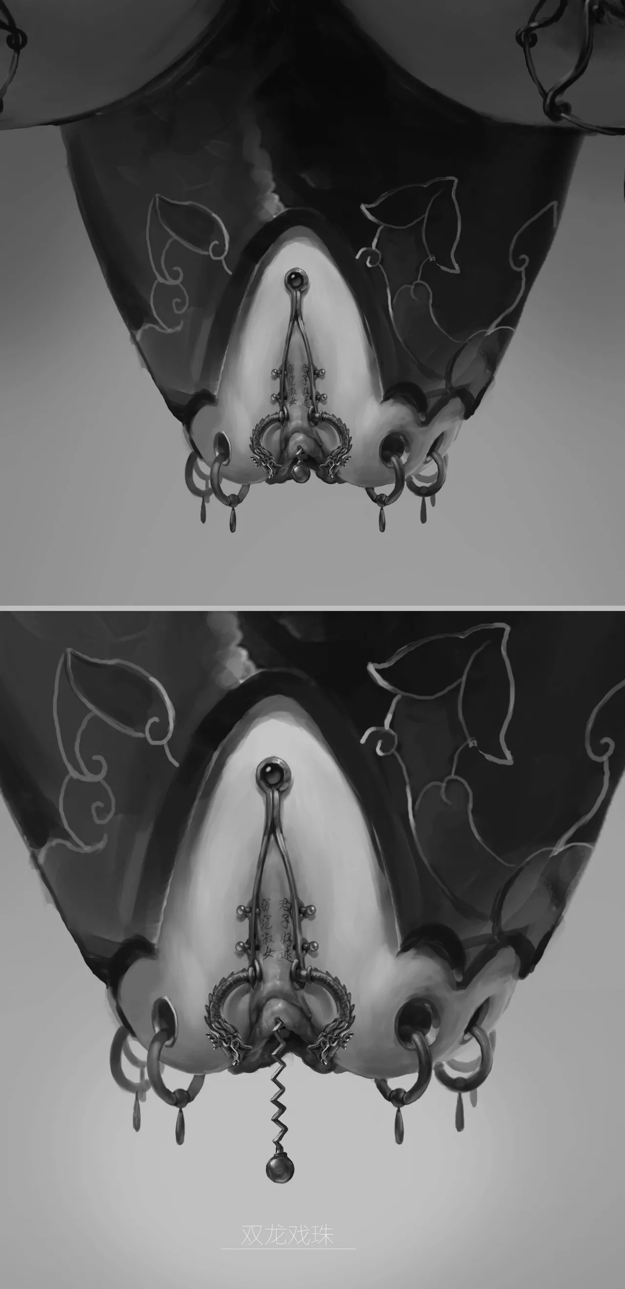 jm散图 page 124 league of legends parody - anal sex toys hentai manga - read online free