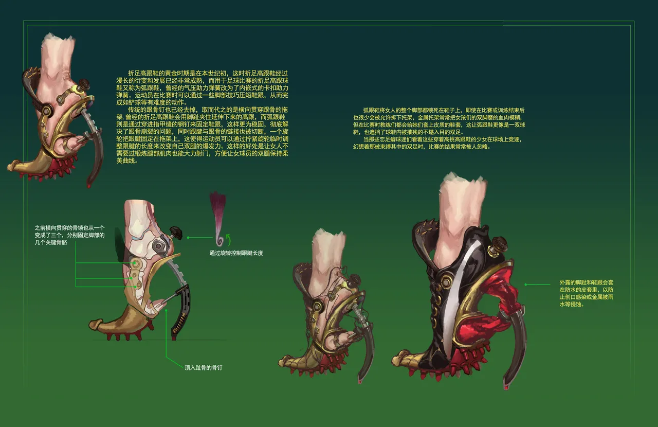 jm散图 page 51 league of legends parody - anal sex toys hentai manga - read online free