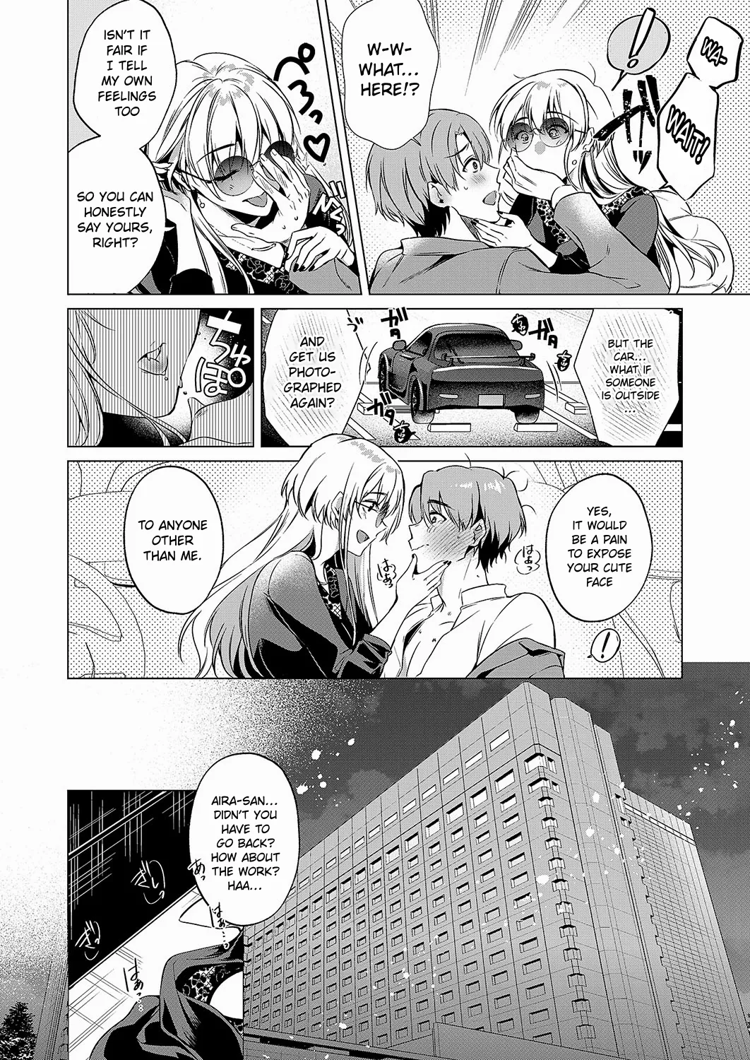 Keep Your Eyes page 9 - handjob kissing hentai manga - read online free