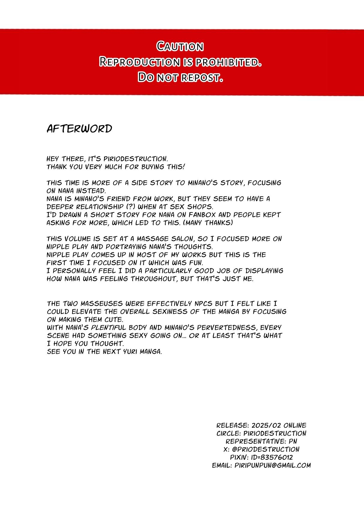 Nana no Oil Massage Chikubi Kaihatsu Kikou | Nana's Oil Massage Nipple Development Record - Page 34