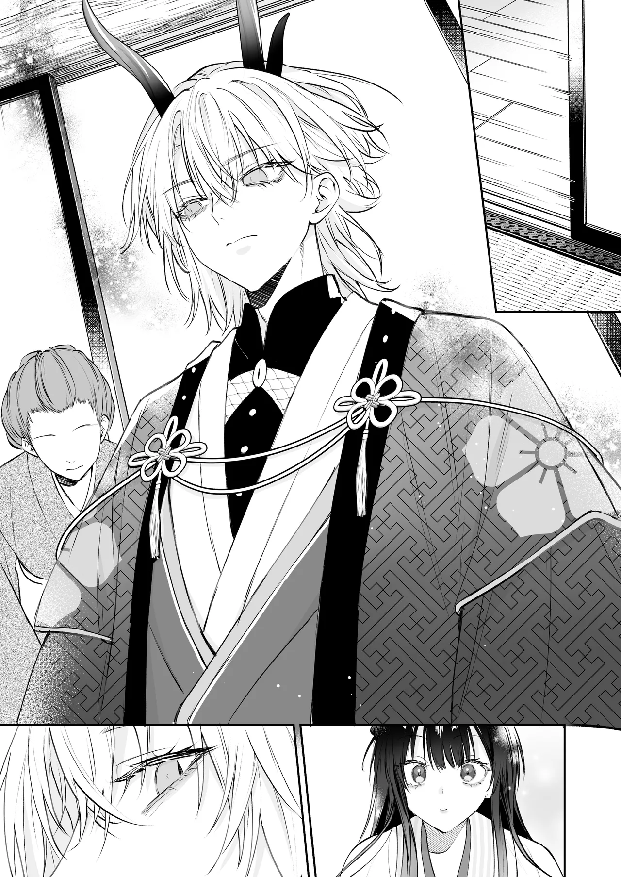 Dekiai Ryuujin to Haramase Seikatsu - Page 12