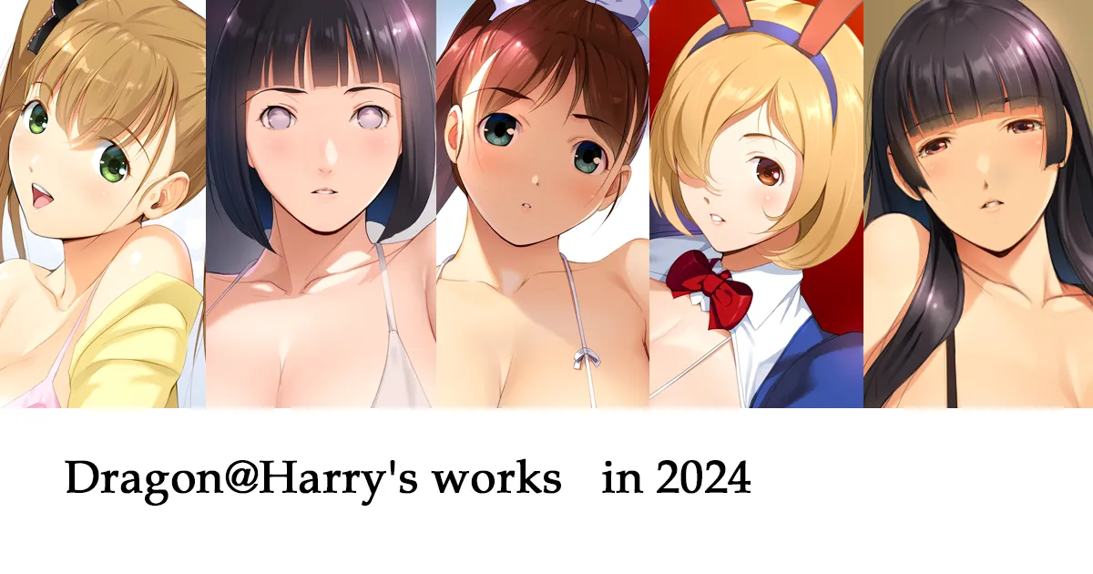 [pixiv] ドラゴン＠ハリー (1302399)  part2 page 57 - big breasts hentai manga - read online free