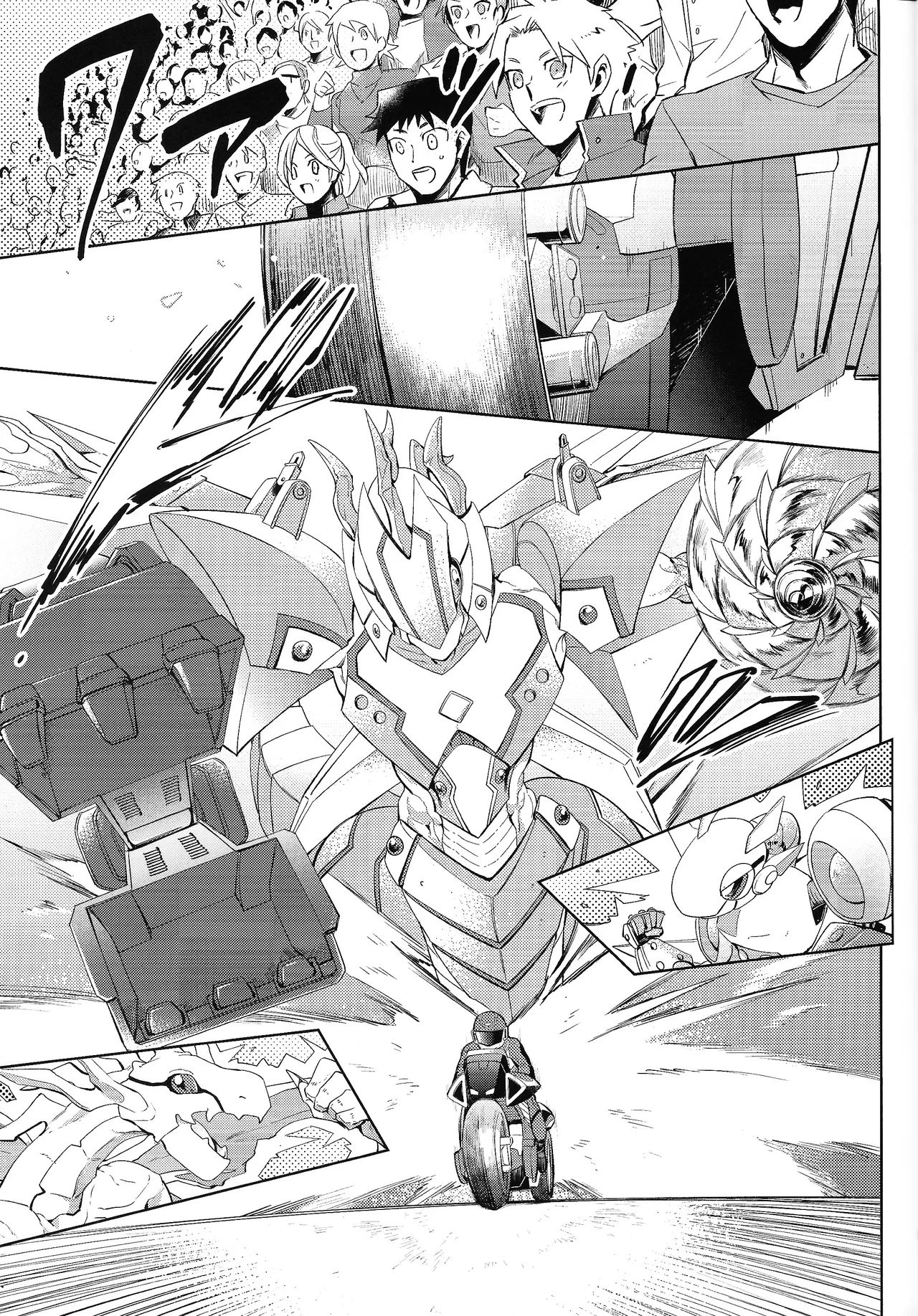 Restart Restage Revival page 38 featuring jack atlas yu-gi-oh 5ds parody - anal anal intercourse hentai manga - read online free