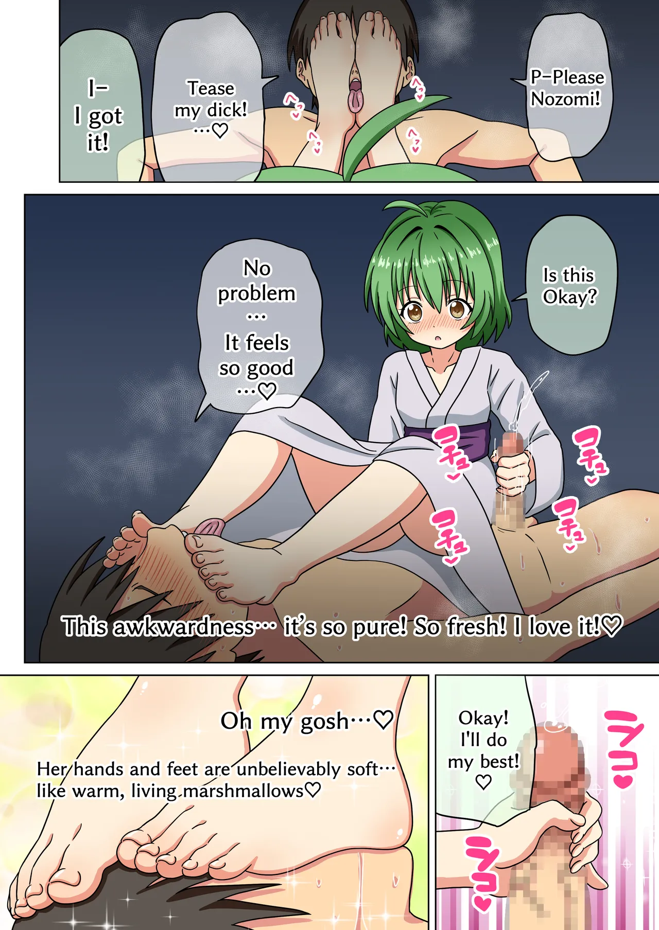 Mitari no Sono 201-230+ page 137 original parody - transformation shrinking hentai manga - read online free
