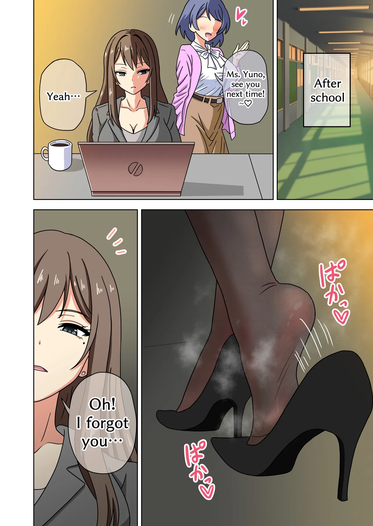 Mitari no Sono 201-230+ - Page 48