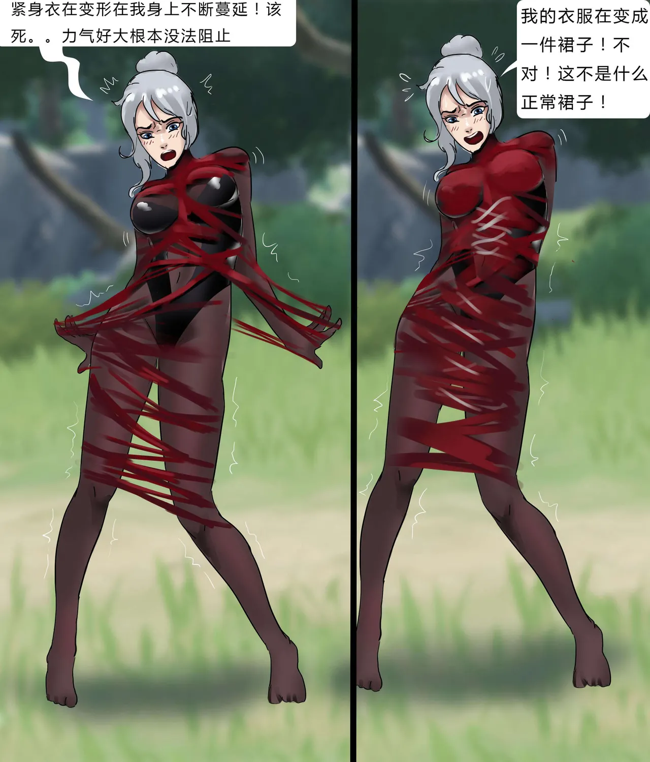 绝地求生缚美比赛 01-02 page 13 original parody - gloves pantyhose hentai manga - read online free