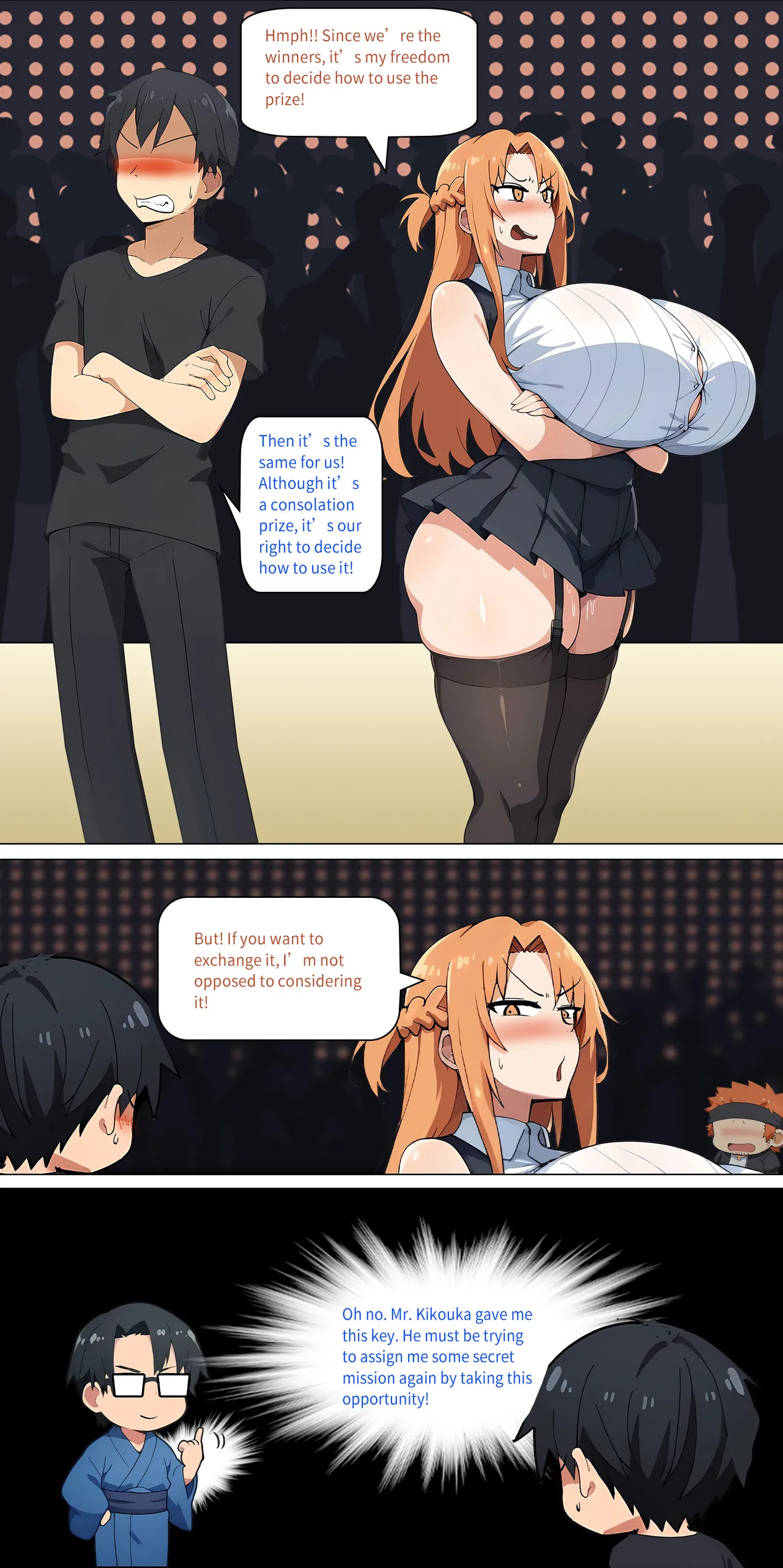 Asuna family 1-33 page 298 featuring yui sword art online parody - milf big breasts hentai manga - read online free