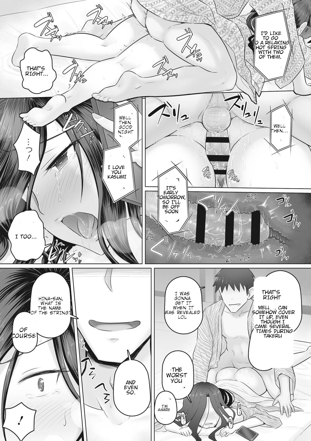Hitozuma Buchou - Page 132