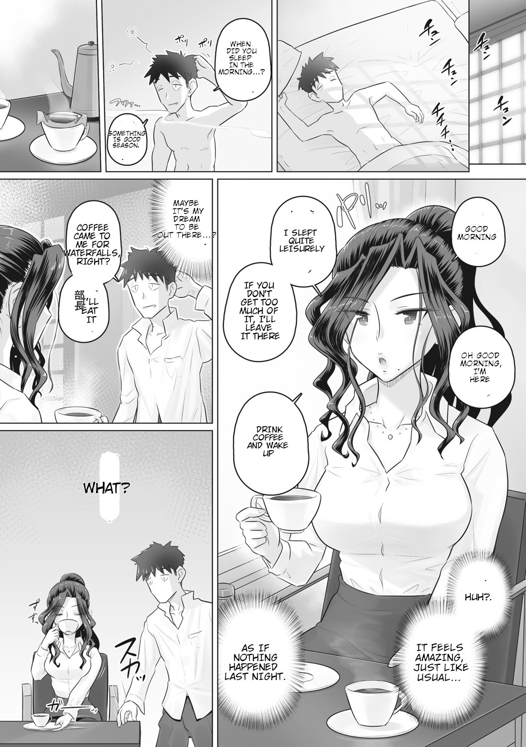 Hitozuma Buchou page 136 - rough translation big breasts hentai manga - read online free
