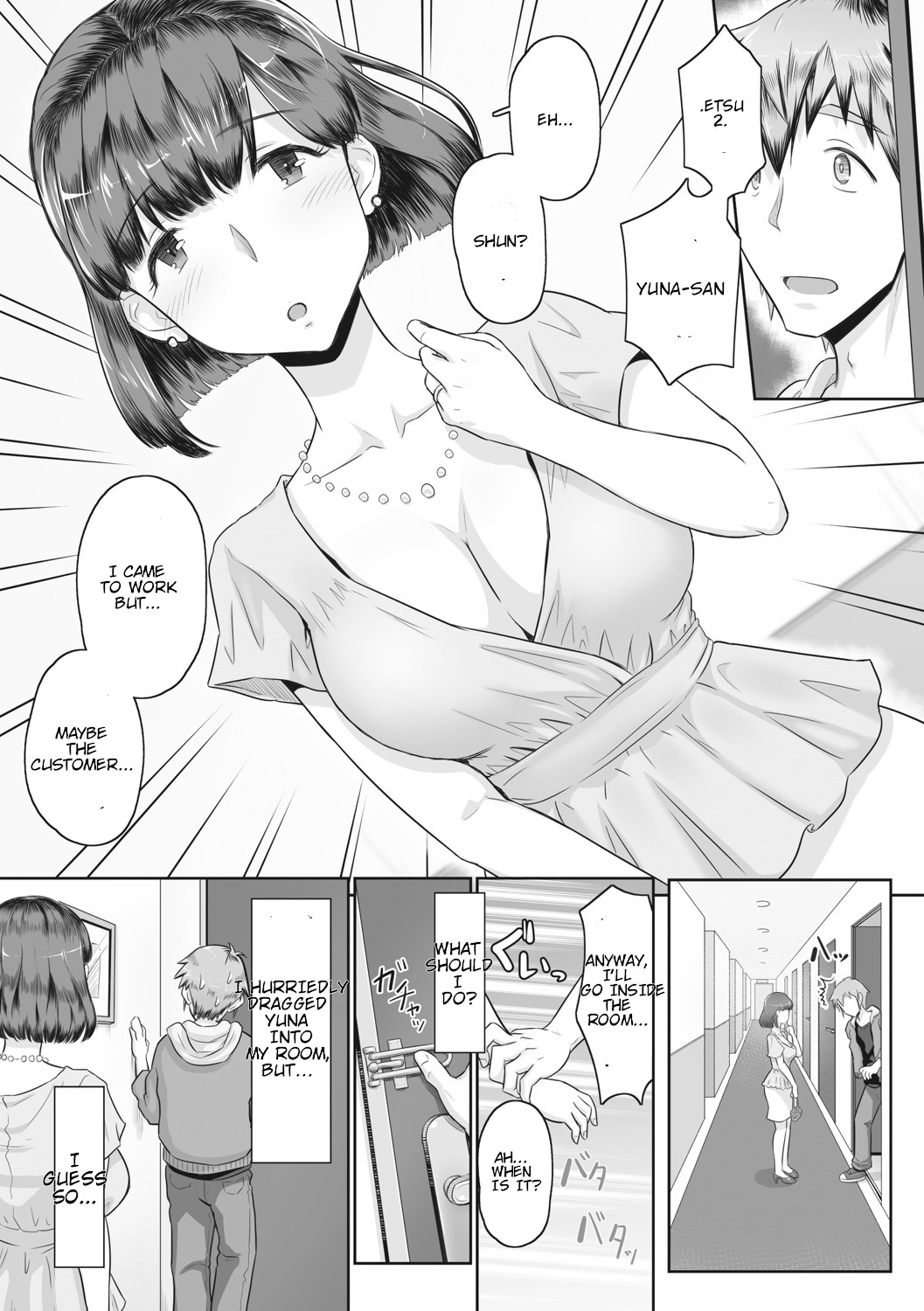 Hitozuma Buchou - Page 141
