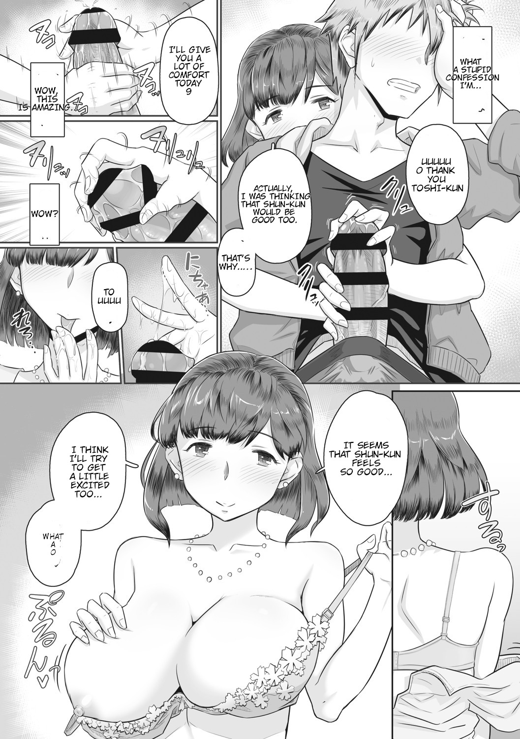 Hitozuma Buchou page 144 - rough translation big breasts hentai manga - read online free