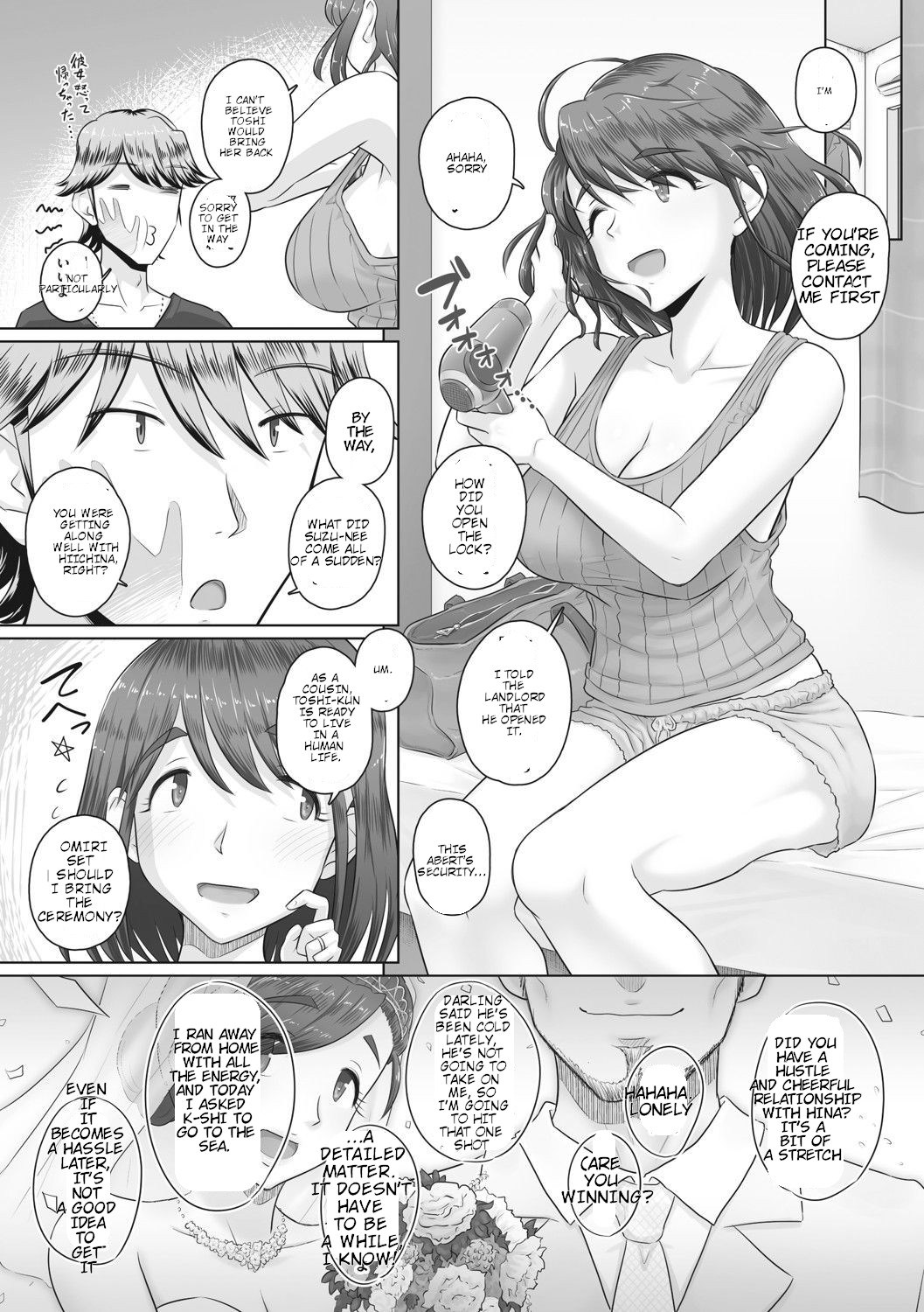 Hitozuma Buchou page 155 - big breasts netorare hentai manga - read online free