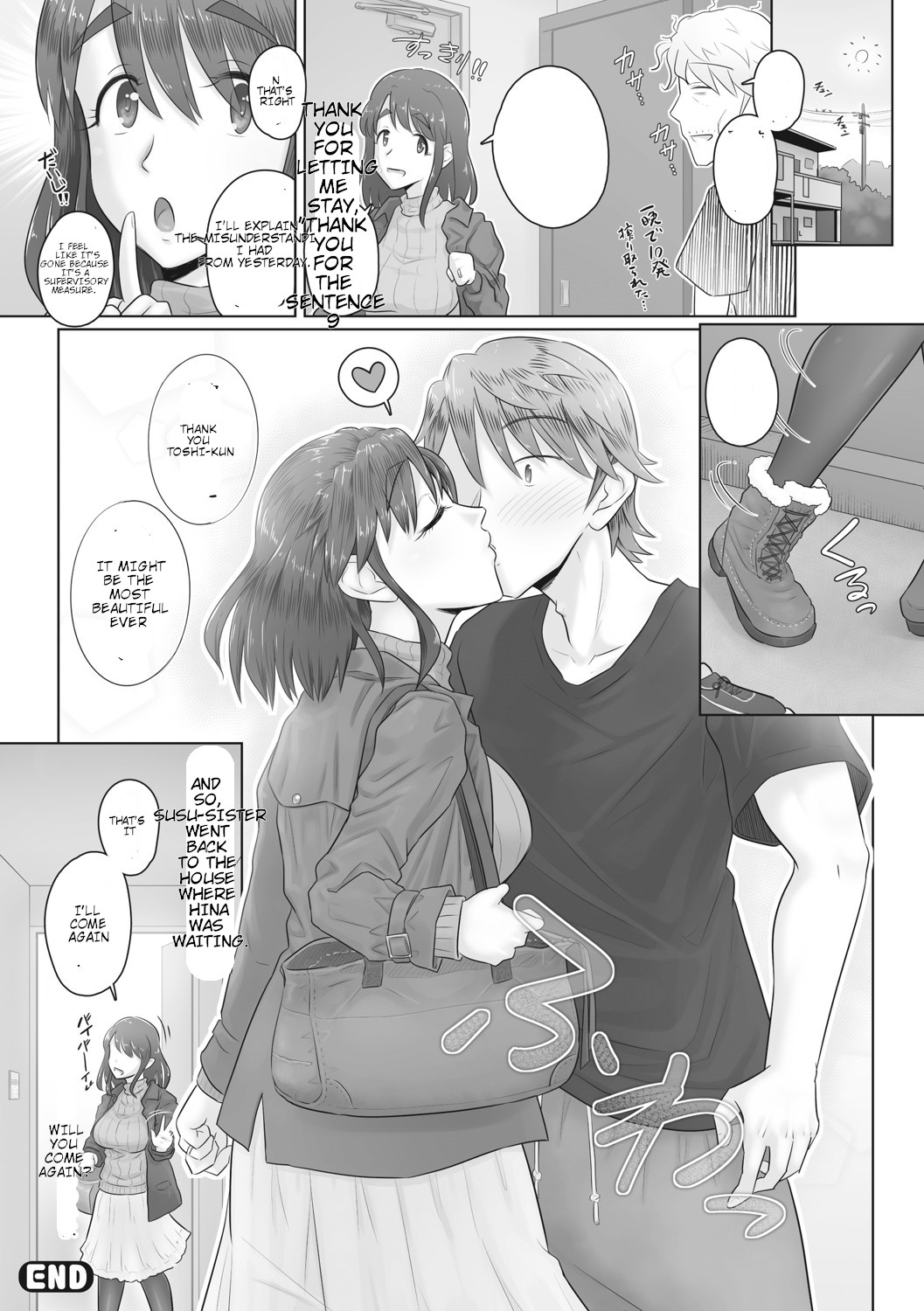 Hitozuma Buchou page 175 - big breasts netorare hentai manga - read online free