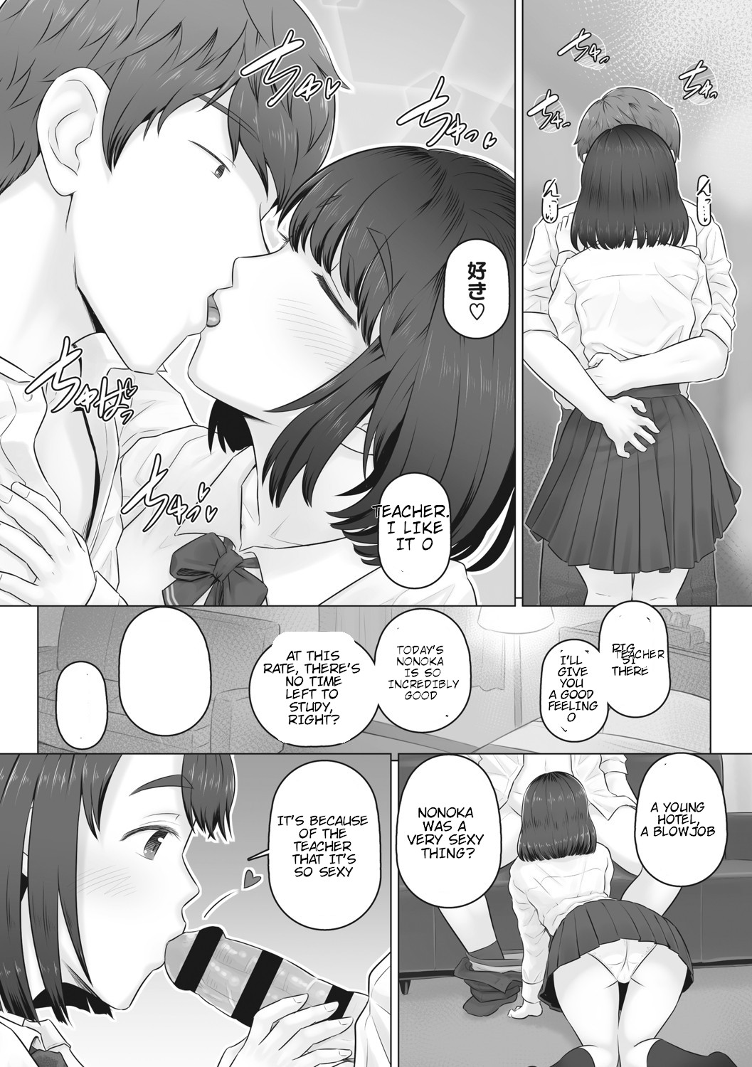 Hitozuma Buchou page 177 - rough translation big breasts hentai manga - read online free