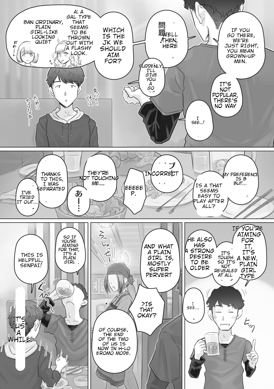 Hitozuma Buchou page 180 - big breasts netorare hentai manga - read online free