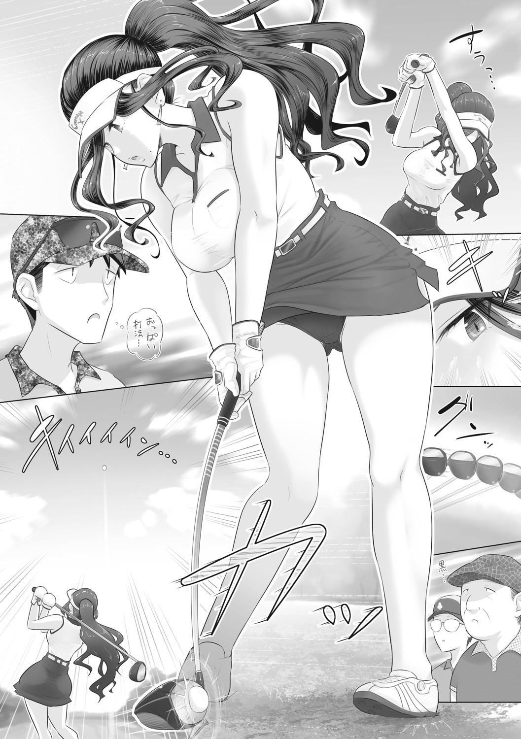 Hitozuma Buchou page 74 - rough translation big breasts hentai manga - read online free