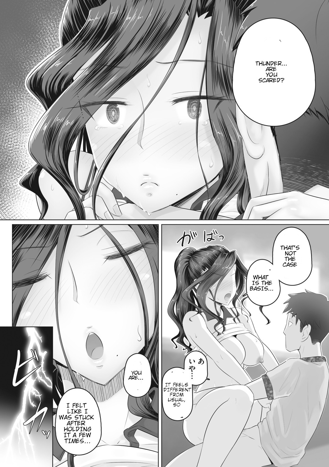 Hitozuma Buchou page 85 - big breasts netorare hentai manga - read online free