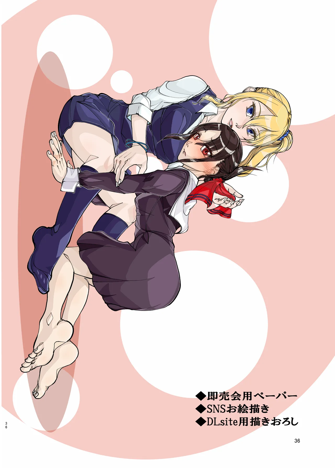 KGDX page 36 featuring kaguya shinomiya kaguya-sama wa kokurasetai parody - group schoolgirl uniform hentai manga - read online free