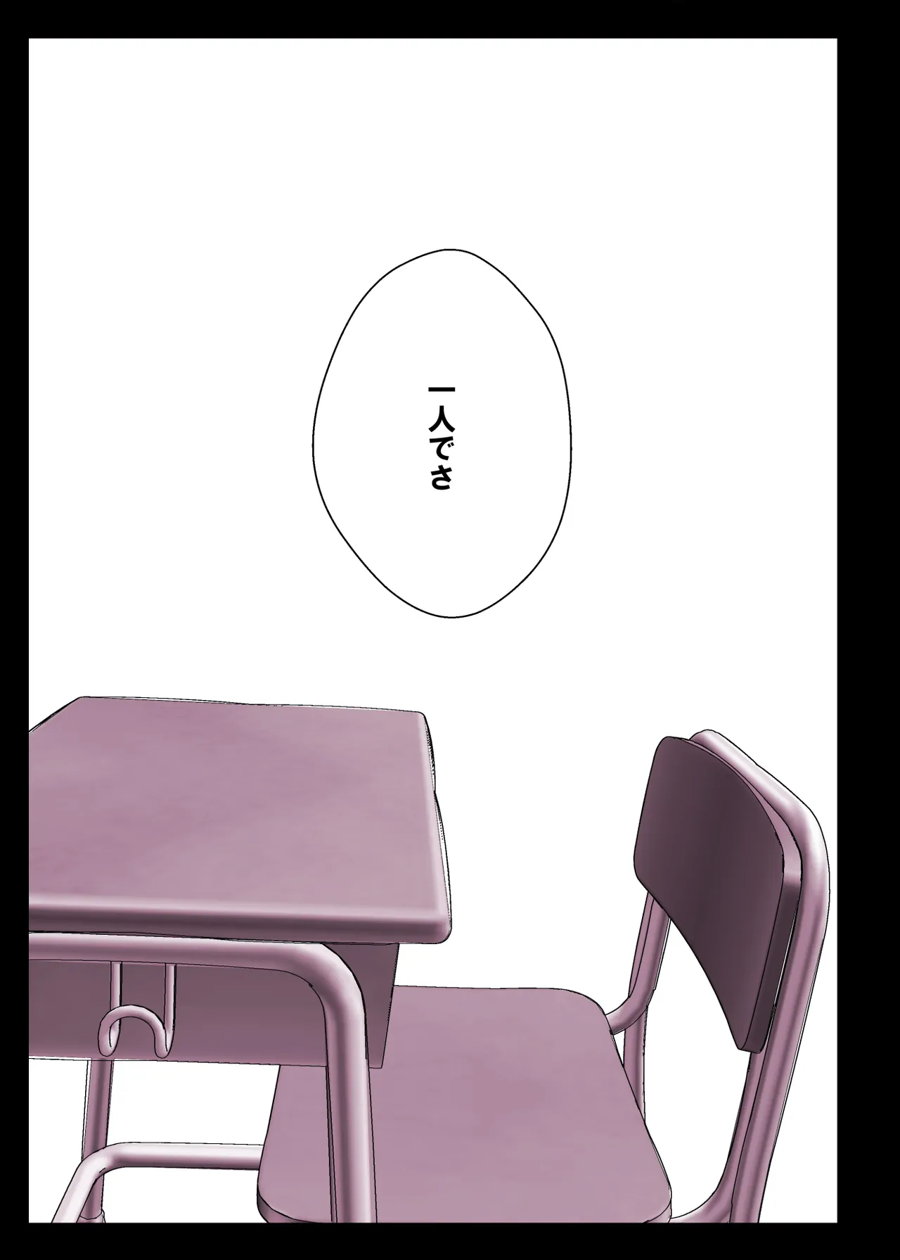 Original Harem Manga page 15 original parody - kissing big breasts hentai manga - read online free