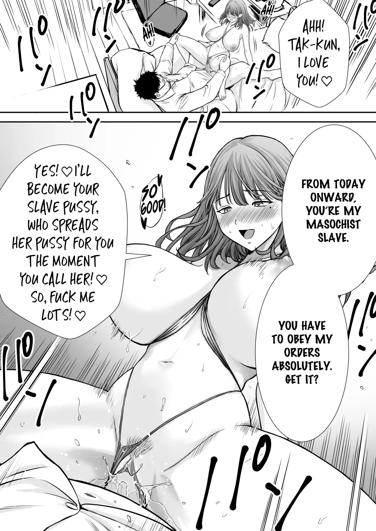 [Tarobaumu] Boku no Kaa-chan ga Hikikomori Neet Debu Aniki no Seishori Onaho ni Natteita Hanashi | My Mother is My Fat Shut-in Older NEET Brother's Sex Relief Onahole [English] [Rinruririn] [Decensored] page 62 original parody - sole female nakadashi hentai manga - read online free