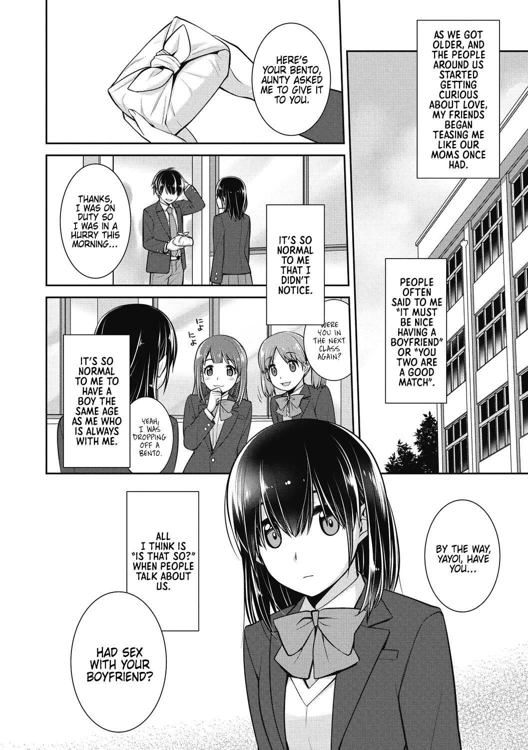 Osananajimi no Yukusue | Childhood Friends' Path - Page 2