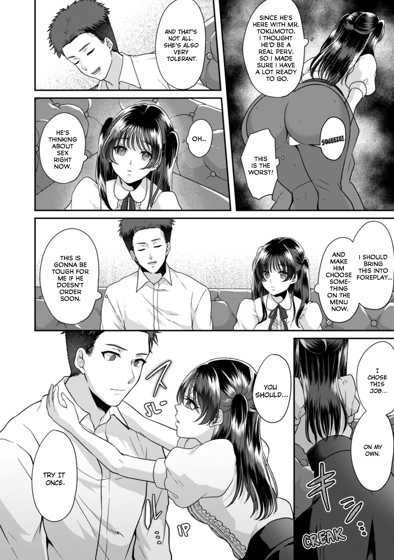 Manin Densha de Shikkin Sunzen!? Chikan Danshi no Ijiwaru na Yubi de Ikasare Tsuzuketa OL | Almost Pissing on a Crowded Train?! #1-16 page 332 - full censorship big breasts hentai manga - read online free