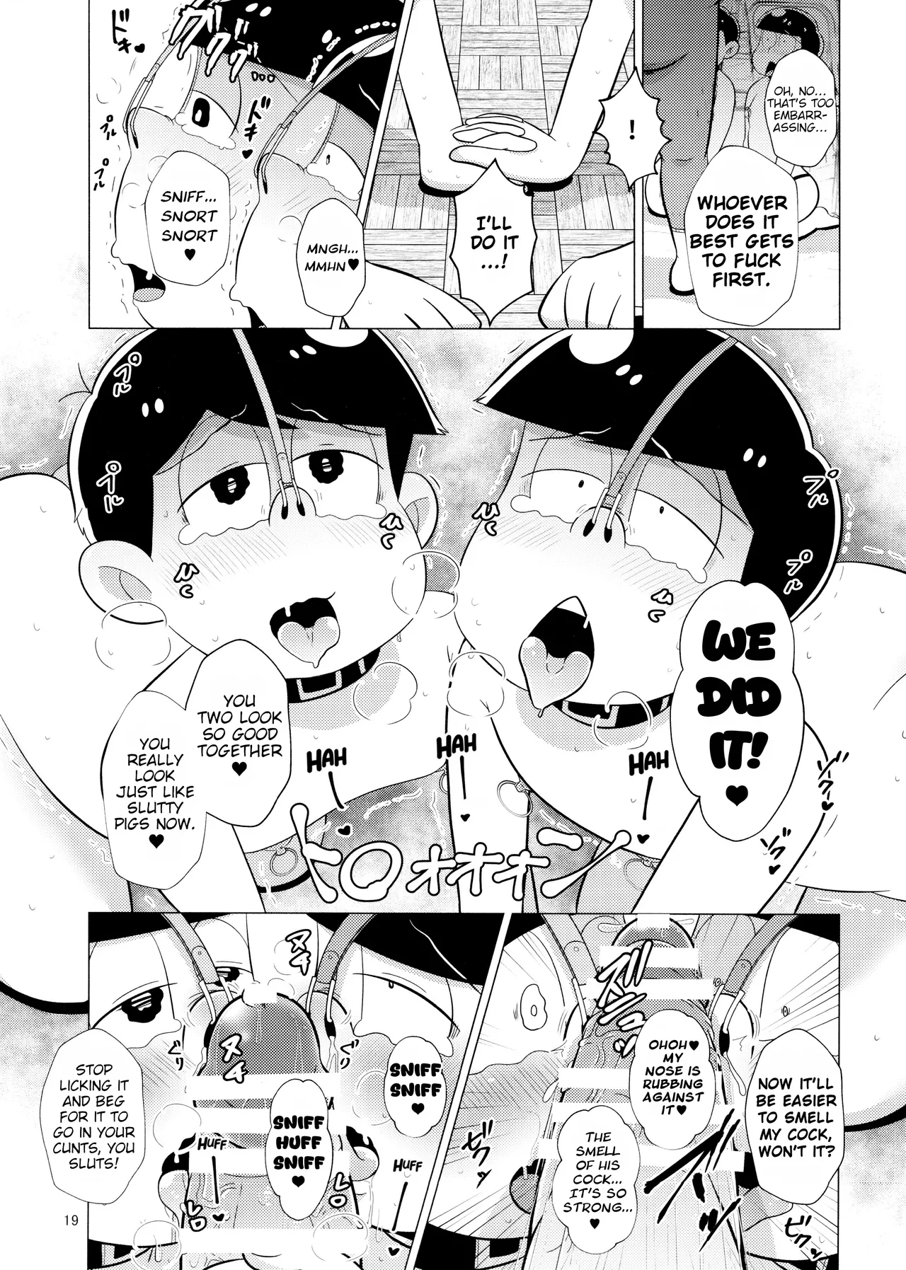 Bitch Pig Slave Senseis page 19 osomatsu-san parody - twins humiliation hentai manga - read online free