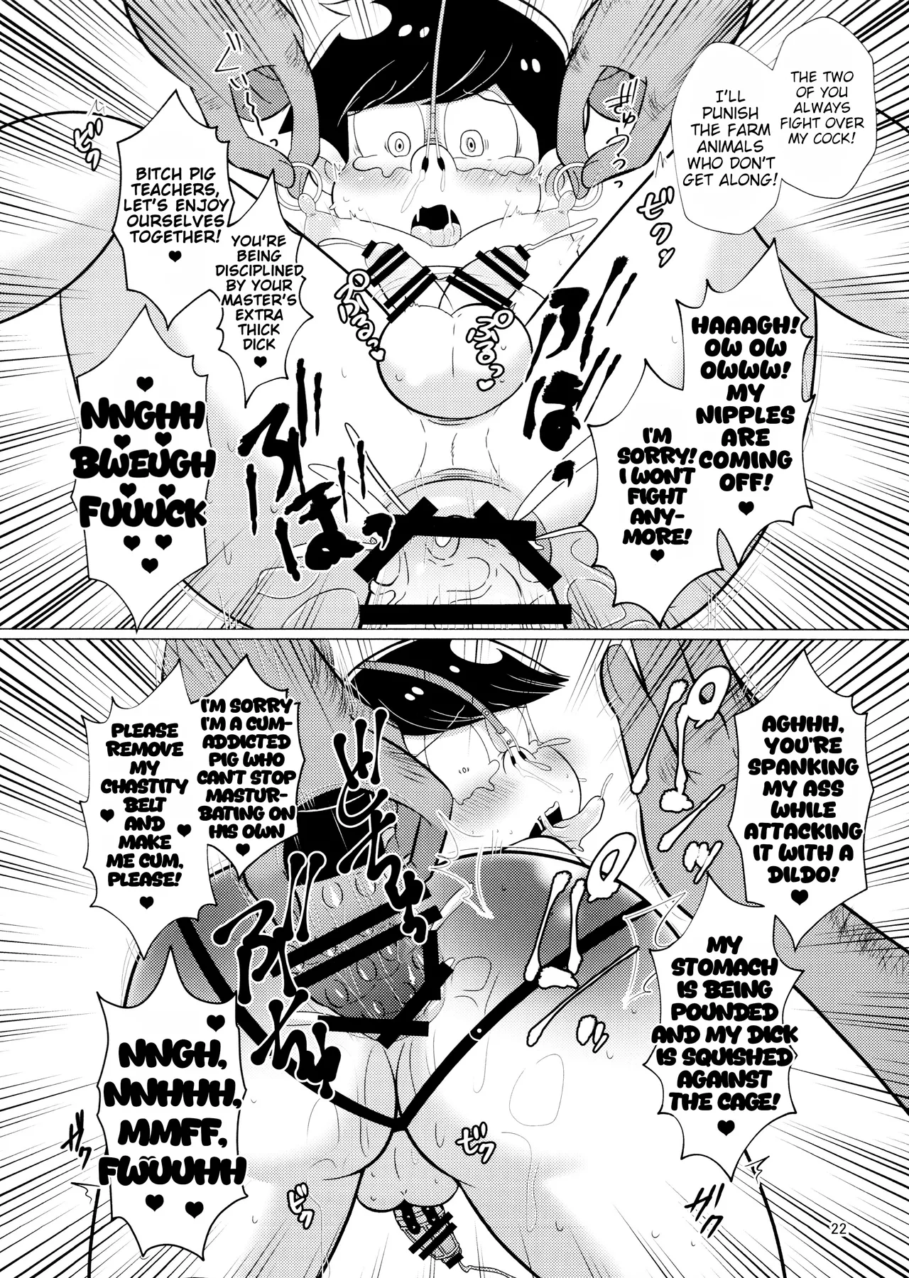 Bitch Pig Slave Senseis page 22 osomatsu-san parody - twins humiliation hentai manga - read online free