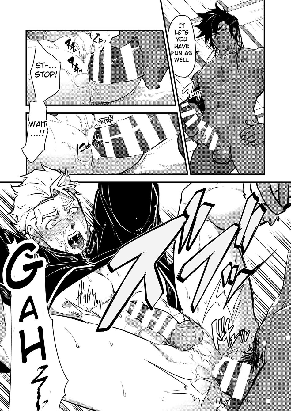 Kurotetsu no Yado Seidorei e to Otsu Kenshi | The Black Iron Inn: A Story of a Swordsman Who Becomes a Sex Slave page 15 original parody - dark skin muscle hentai manga - read online free