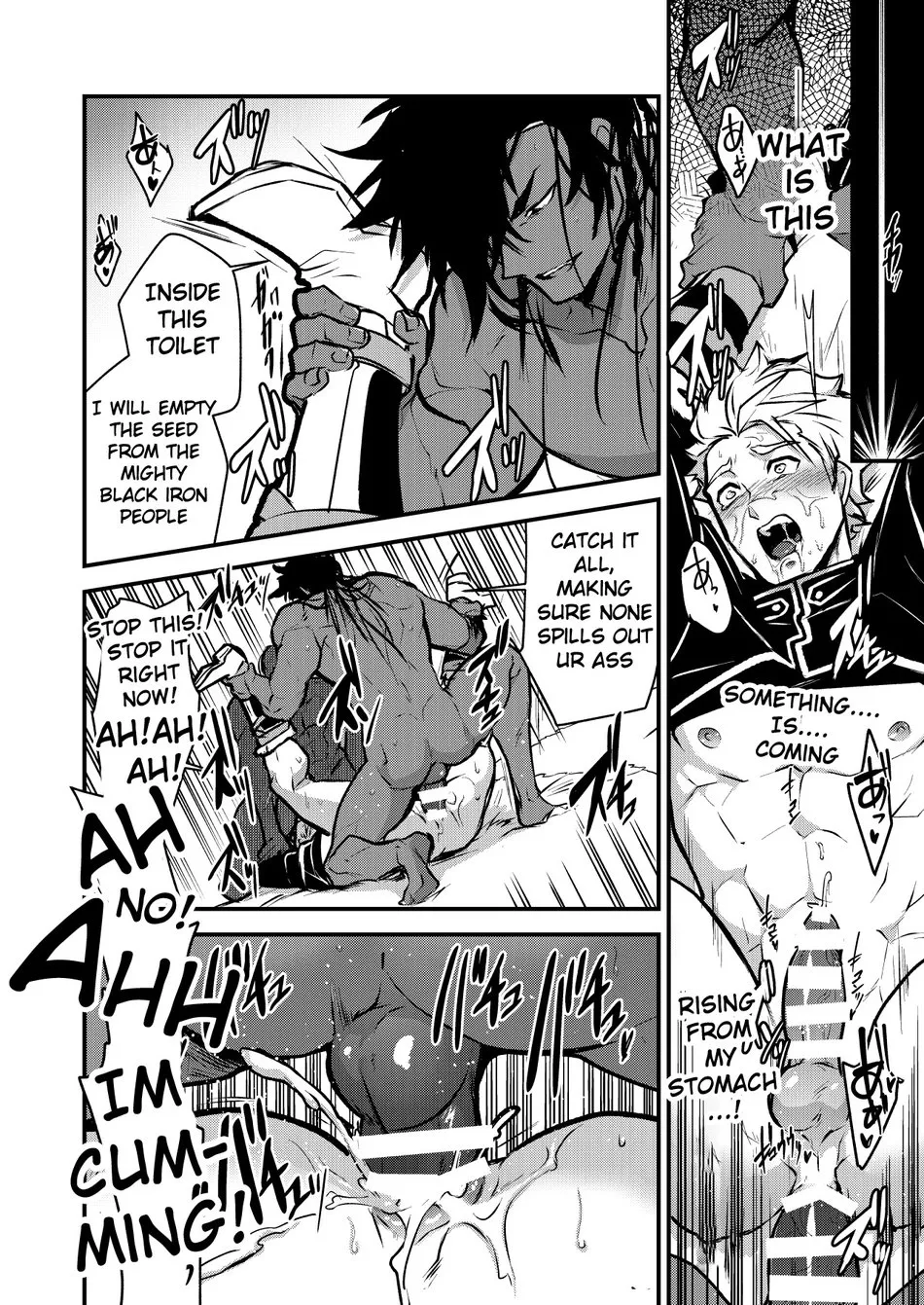Kurotetsu no Yado Seidorei e to Otsu Kenshi | The Black Iron Inn: A Story of a Swordsman Who Becomes a Sex Slave page 18 original parody - dark skin muscle hentai manga - read online free