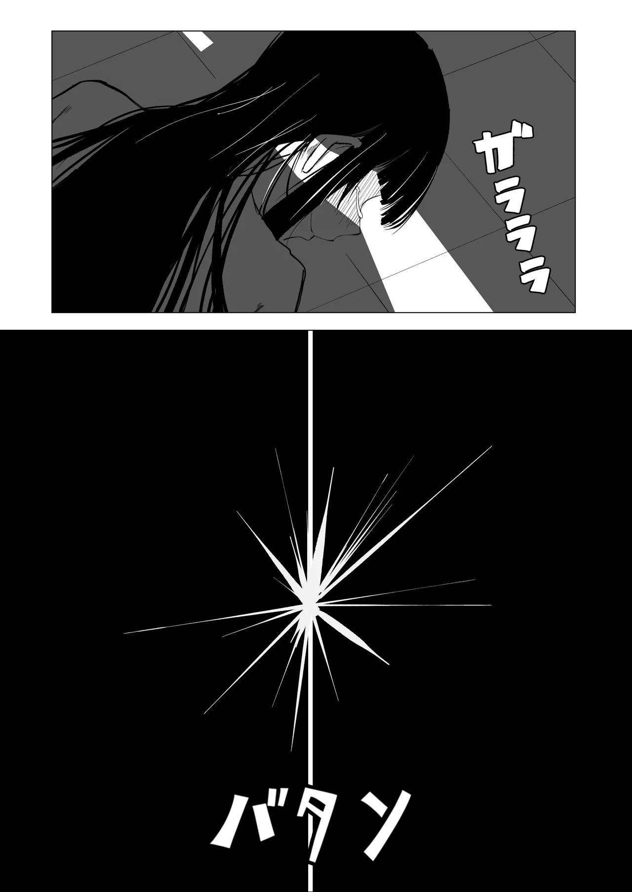 Kedakai Seito Kaichou ga M ni Mezameru Hanashi page 29 original parody - schoolgirl uniform extraneous ads hentai manga - read online free