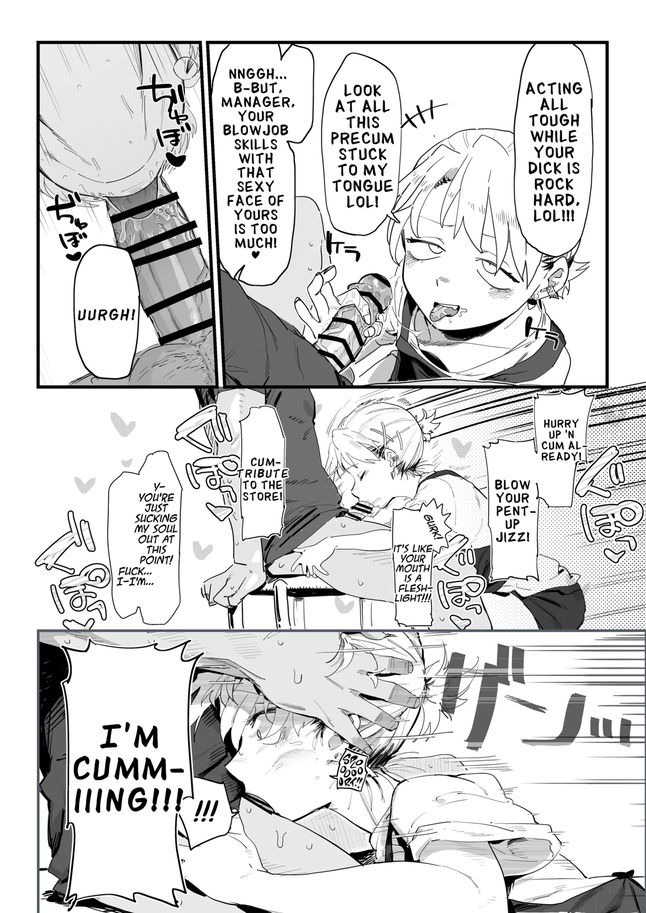 Tenchou ga Etchi na Koto to Hikikae ni Kyuryou o Kezuri ni Kuru !! | My Manager Docks My Pay In Exchange for Sexual Favors!!! page 11 original parody - handjob leg lock hentai manga - read online free