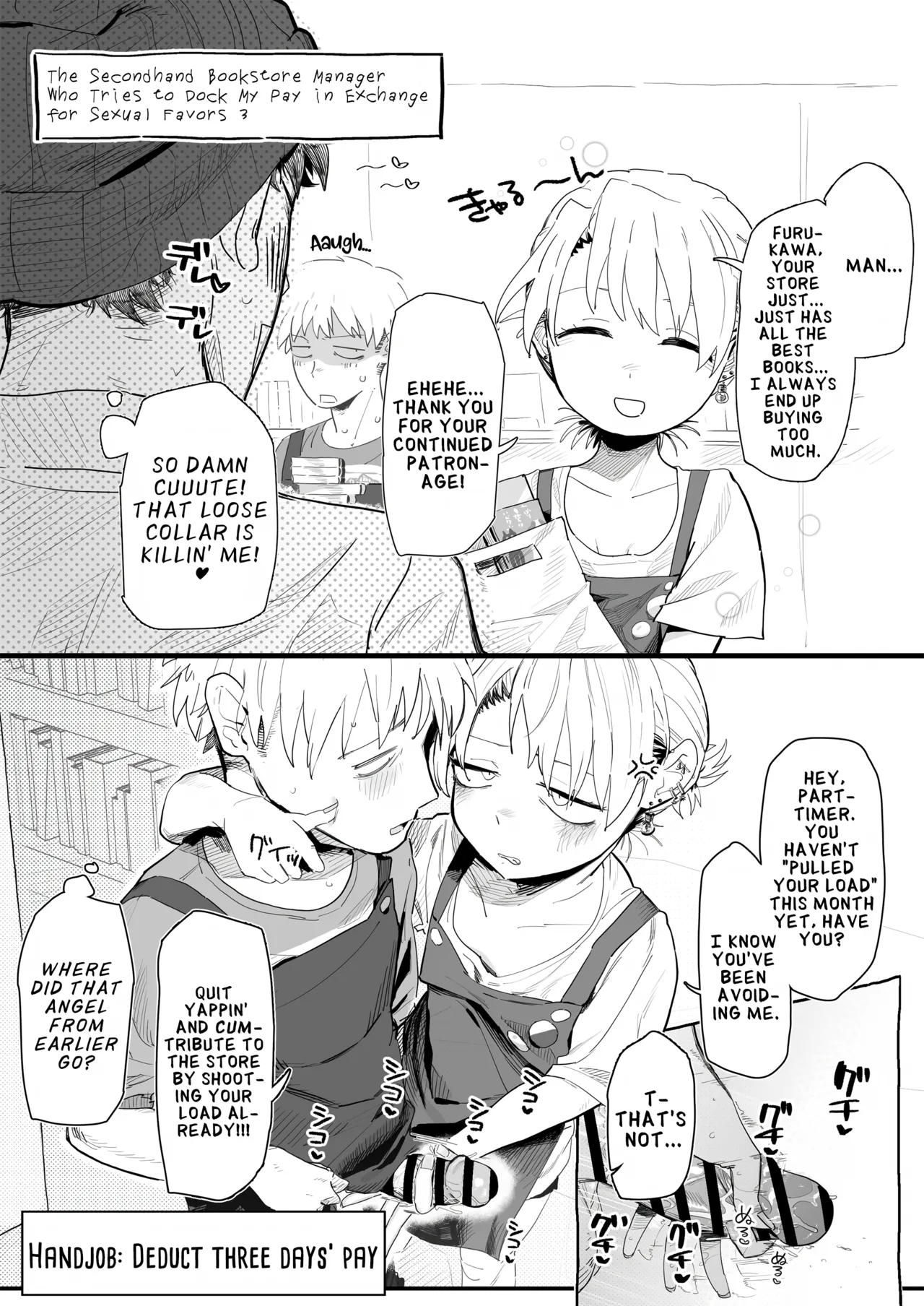 Tenchou ga Ecchi na Koto to Hikikae ni Kyuryou o Kezuri ni Kuru!! | My Manager Docks My Pay In Exchange for Sexual Favors!!! page 13 original parody - sole female sole male hentai manga - read online free