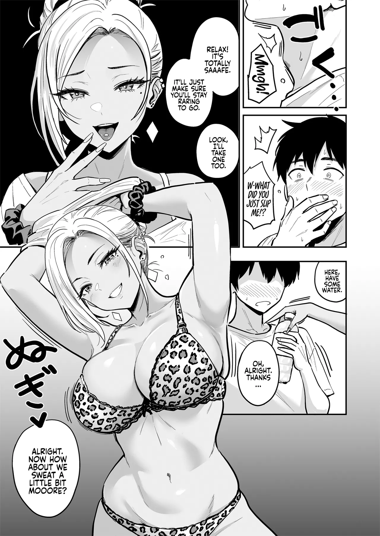 Gal to Meccha Namahame Nakadashi Ecchi Suru Hanashi #3 | Having Tons of Bareback Sex with Gyarus #3 page 44 original parody - big breasts schoolgirl uniform hentai manga - read online free