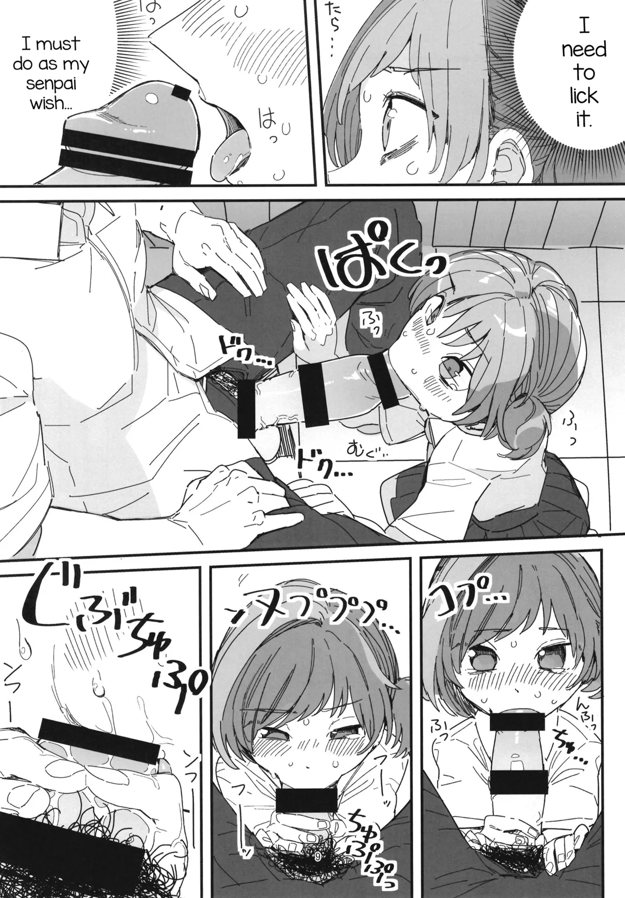 Senpai Josou Meirei page 9 original parody - blowjob blackmail hentai manga - read online free