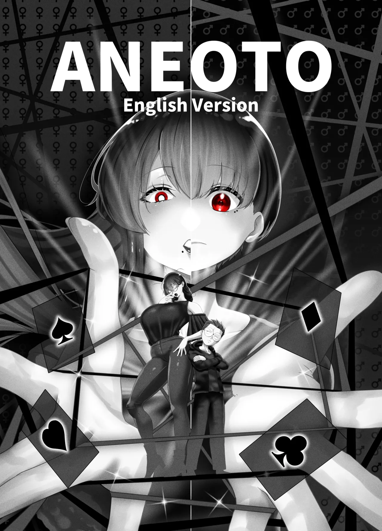 ANEOTO - Page 2