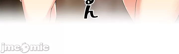 異世界母乳咖啡廳 [禁漫漢化組] [GURUM] 異世界母乳カフェ page 182 - big breasts story arc hentai manga - read online free