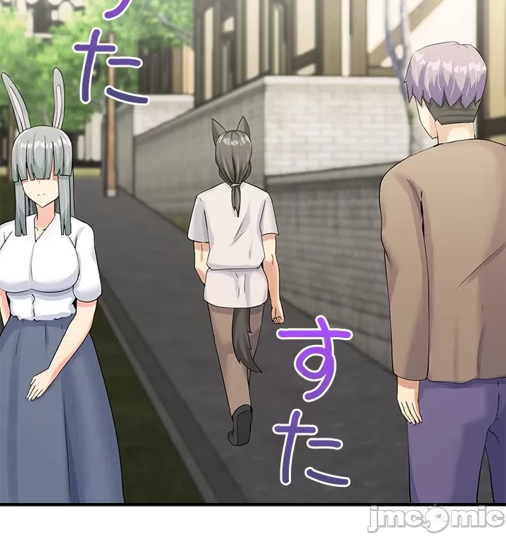 異世界母乳咖啡廳 [禁漫漢化組] [GURUM] 異世界母乳カフェ page 189 - big breasts story arc hentai manga - read online free