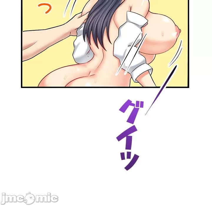 異世界母乳咖啡廳 [禁漫漢化組] [GURUM] 異世界母乳カフェ page 338 - big breasts story arc hentai manga - read online free