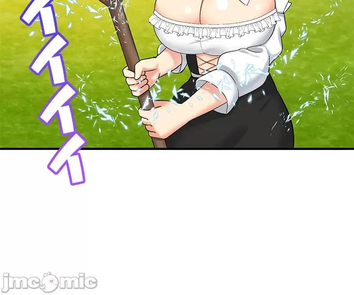 異世界母乳咖啡廳 [禁漫漢化組] [GURUM] 異世界母乳カフェ page 353 - big breasts lactation hentai manga - read online free