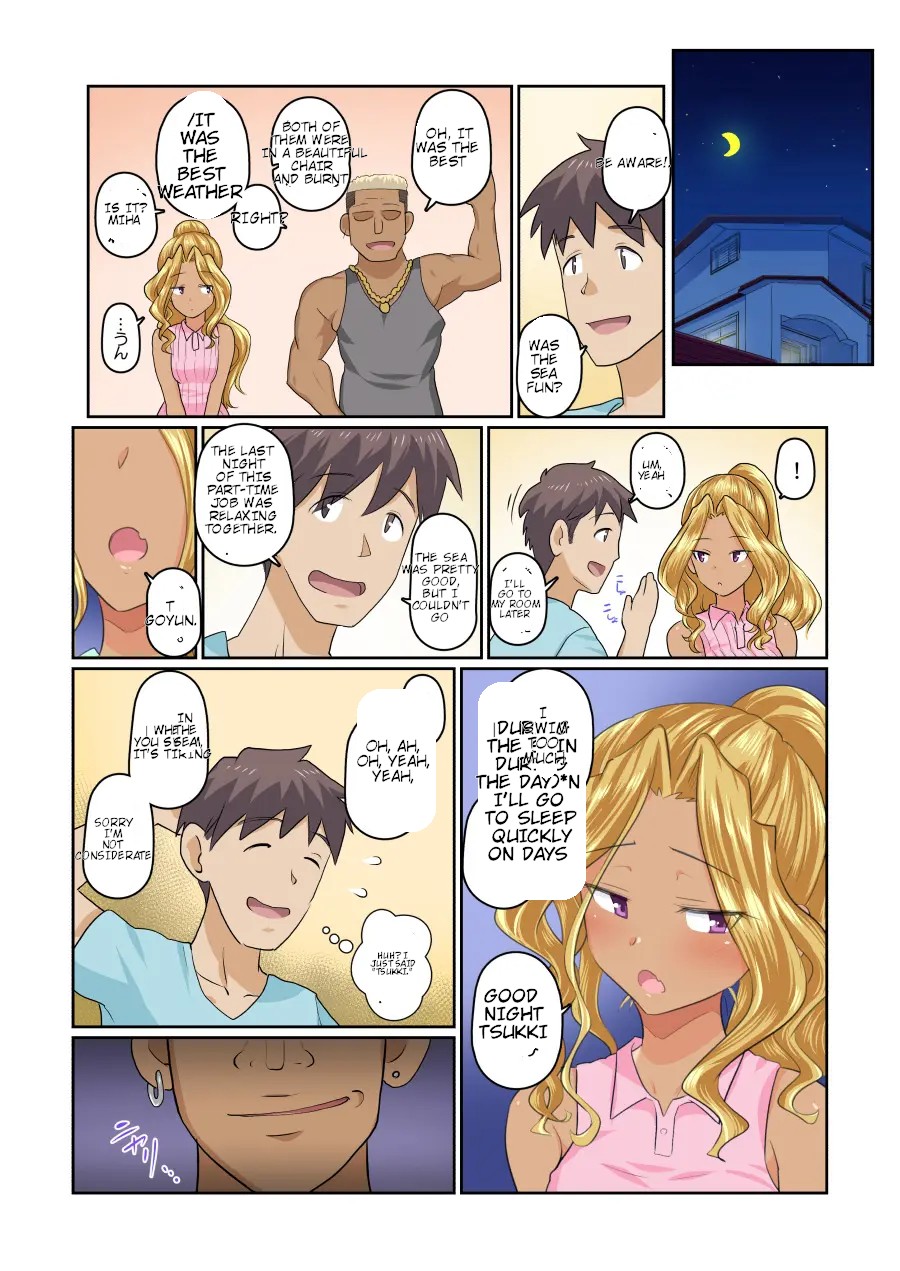 My girlfriend and my DQN senior's cuckold resort job - Yoroduya Hyakuhachi page 130 original parody - nakadashi full color hentai manga - read online free