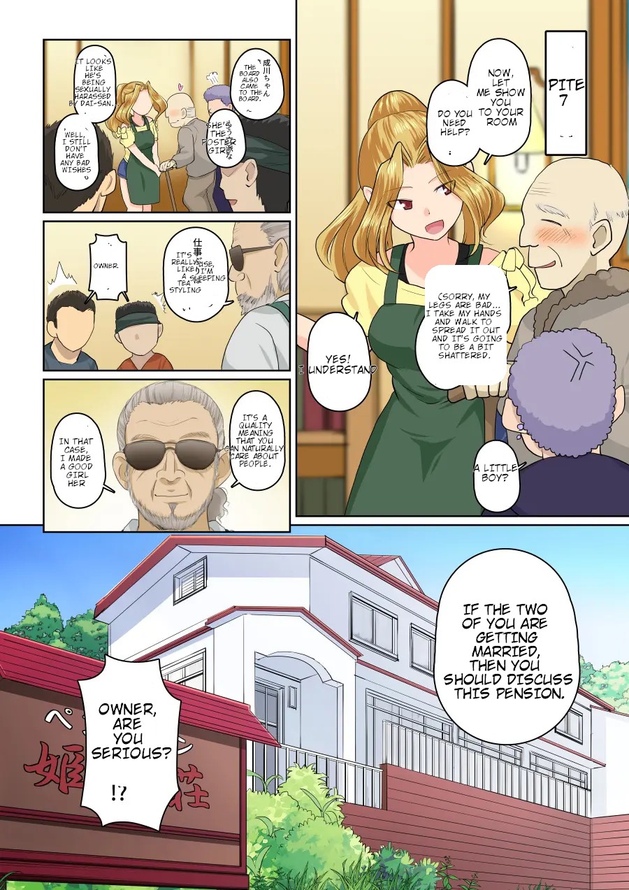 My girlfriend and my DQN senior's cuckold resort job - Yoroduya Hyakuhachi page 48 original parody - nakadashi full color hentai manga - read online free