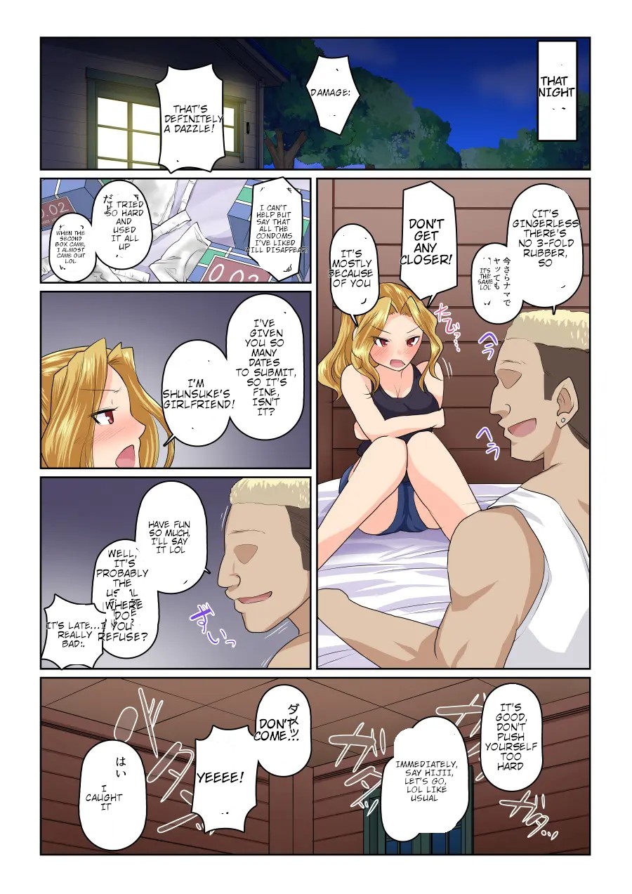 My girlfriend and my DQN senior's cuckold resort job - Yoroduya Hyakuhachi page 49 original parody - nakadashi full color hentai manga - read online free