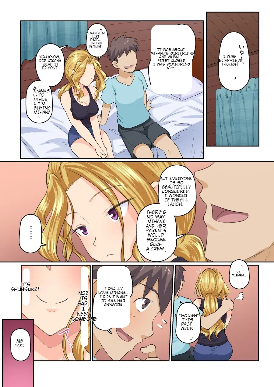 My girlfriend and my DQN senior's cuckold resort job - Yoroduya Hyakuhachi page 75 original parody - nakadashi full color hentai manga - read online free