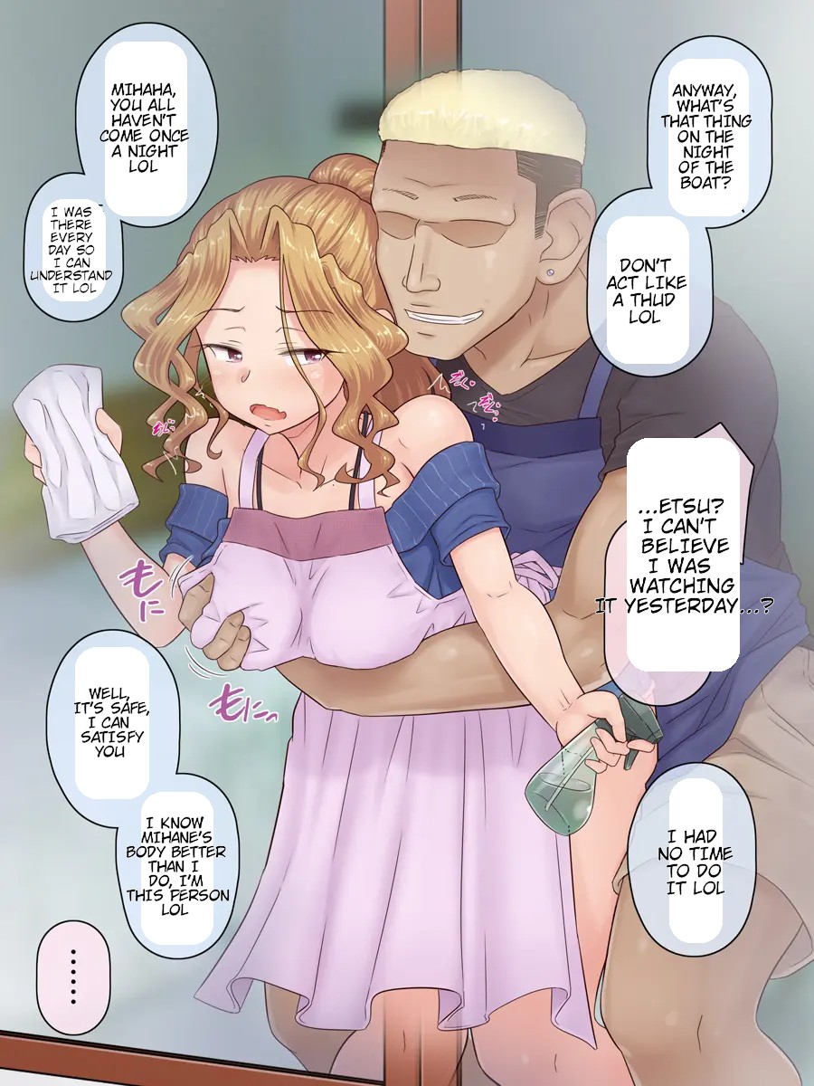 My girlfriend and my DQN senior's cuckold resort job - Yoroduya Hyakuhachi page 81 original parody - kissing big breasts hentai manga - read online free