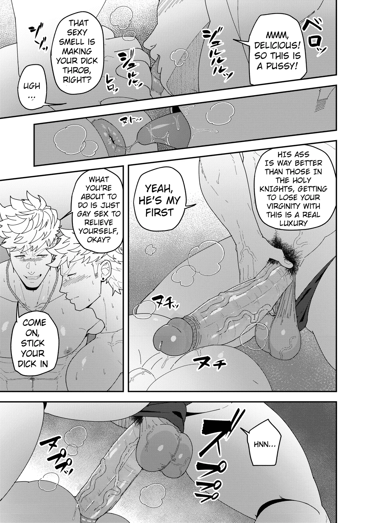 Leave it to your Handyman's "Tools" - Page 23